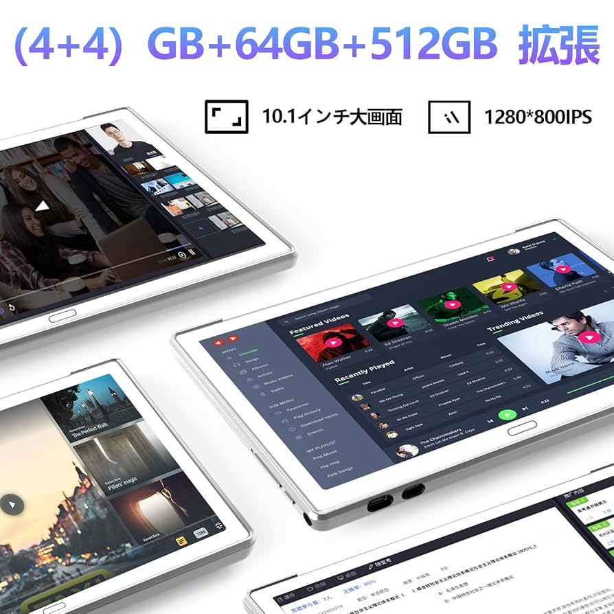 Amazon.co.jp: 【Qukenk新登場 Android13】10インチ